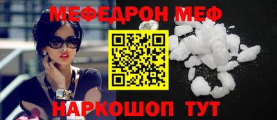 МДПВ Коммунар