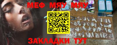 кокаин перу Комсомольск-на-Амуре