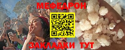кокаин перу Комсомольск-на-Амуре