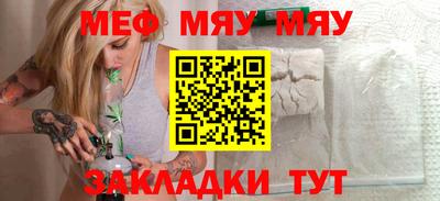 шишки Конаково