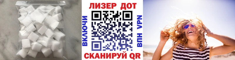 Лсд 25 экстази ecstasy  Усть-Джегута 