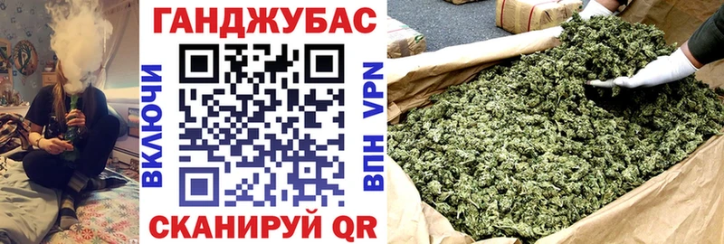 МАРИХУАНА VHQ  купить наркотики цена  это клад  Усть-Джегута  ОМГ ОМГ ССЫЛКА 